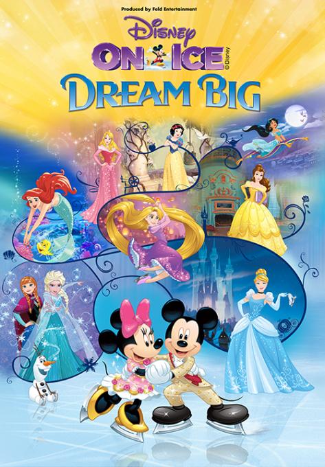 Disney On Ice: Dream Big at Times Union Center